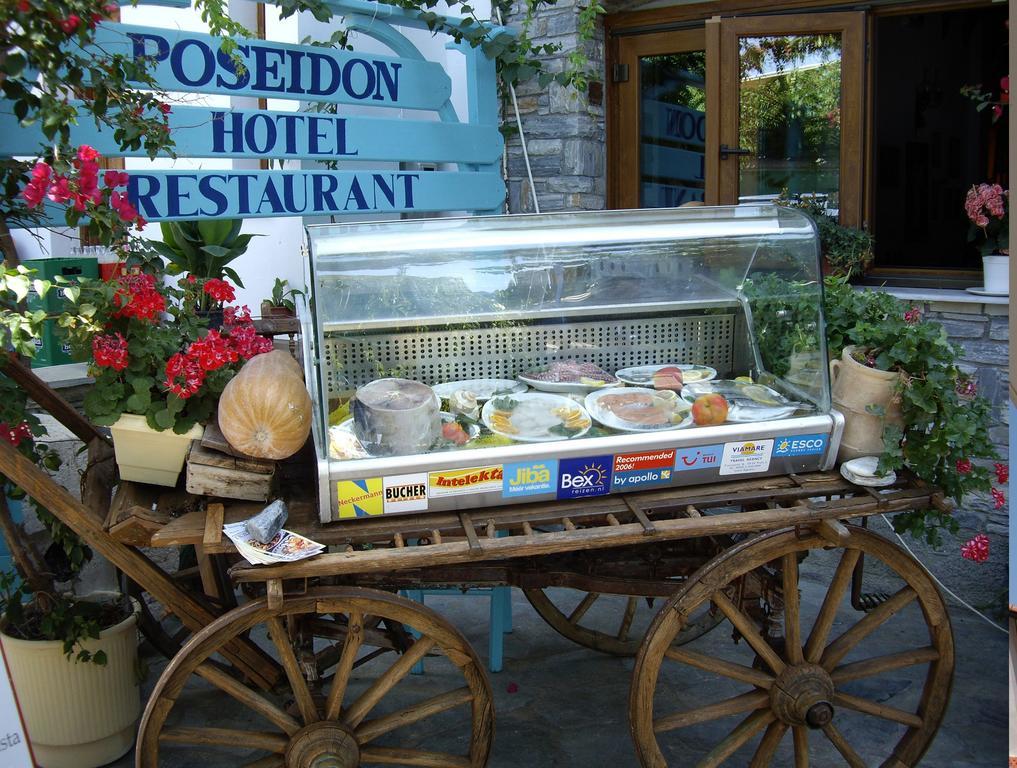 Poseidon Studios Кокари Екстериор снимка